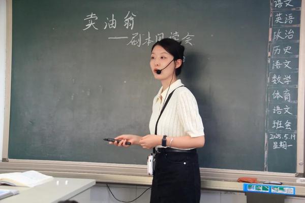 聚焦核心素养,探索课程变革 (5) 聚焦核心素养,探索课程变革 (5)